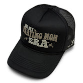 Mom Era Puff SB